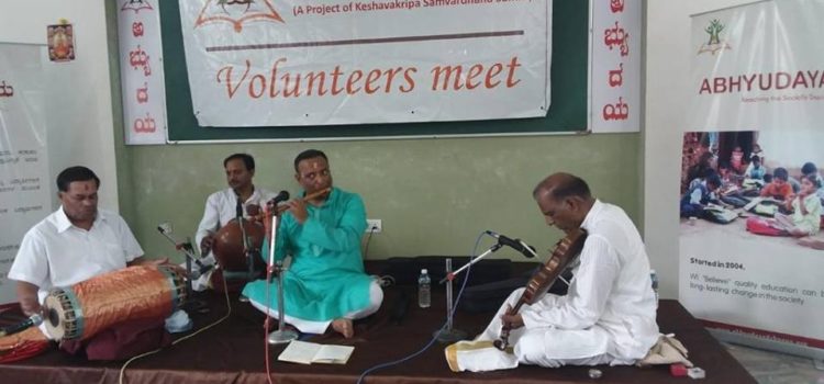 Carnatic Music demo by Vid. Vedagarbham