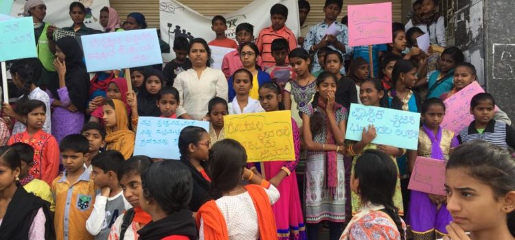 Swachha Bharat Program 2018