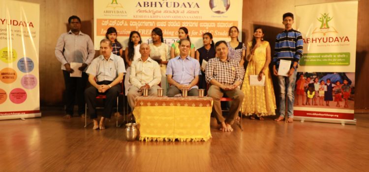 Abhyudya launches 2018 Free Coaching classes for SSLC Students