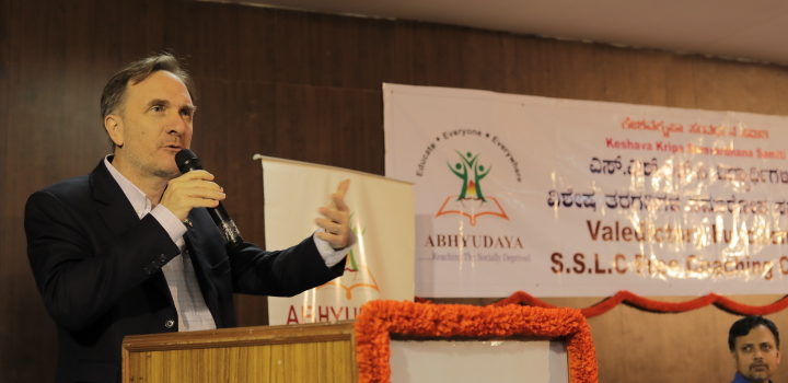 Valedictory Function of Free SSLC Coaching Class