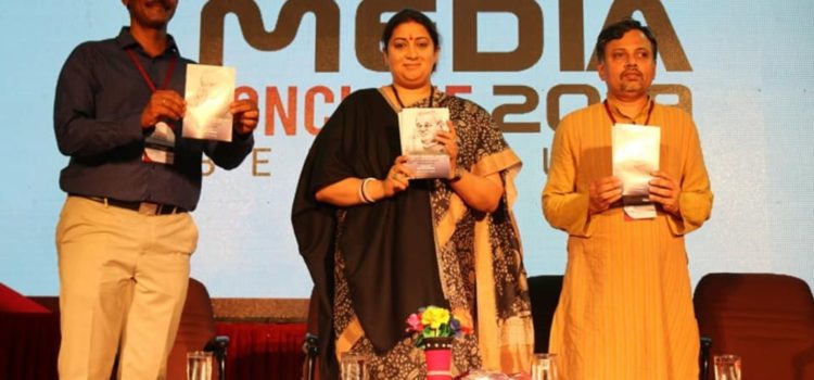 Abhyudaya Advisory board member with Union Minister for Textile