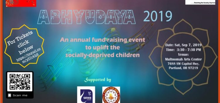 Sangeeta Sanje for Abhyudaya @ Portland