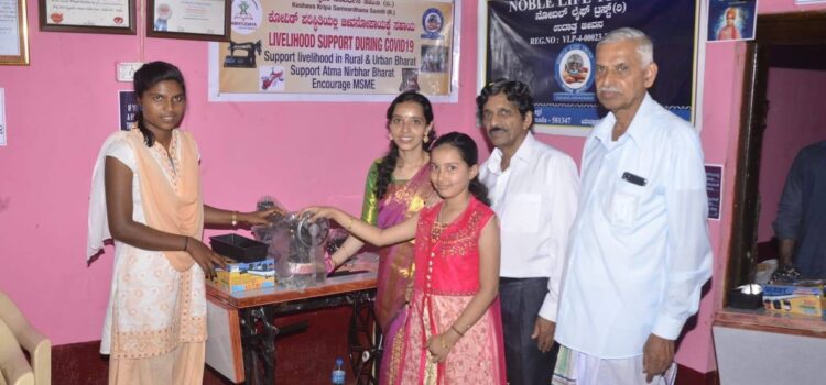 Livelihood support by Abhyudaya