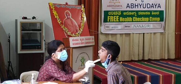 Free Medical Camp held on 19th December 2021