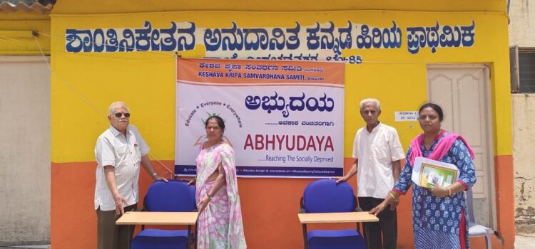 Distribution of Study Chairs to Shantiniketan School at Veerabhadranagar on 7th April 2022