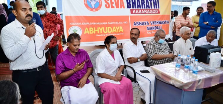 Sophisticated Medical Equipment were handed over to Kasargodu General Hospital on 25th June 2022