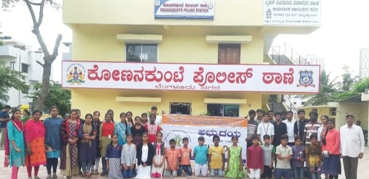 DaanUtsav Celebrated at Abhyudaya 2nd Oct – 8th Oct 2022